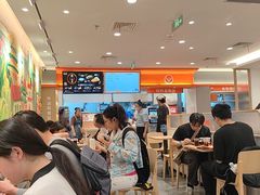 -吉野家(上海美罗城店)