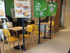 -德克士(北京站店)