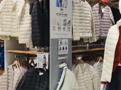 -优衣库(武汉国际广场店)