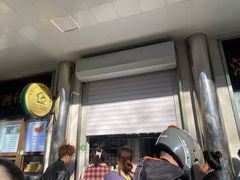 -牛街洪记小吃店(牛街店)