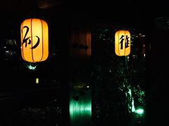 -西安国际创新人才交流中心•药浴温泉