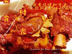 -靠山屯东北农家菜(八龙桥雅苑店)
