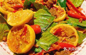 Hot Love Spicy Beef