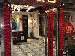 -百联临沂购物中心(临沂路店)