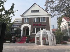 -天津五大道文化旅游区