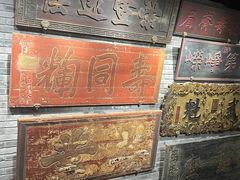 -四世同堂·京菜·烤鸭(双井店)