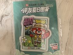 -上海崧泽遗址博物馆