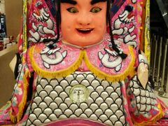 -梅龙镇广场