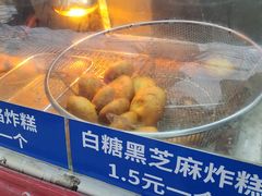 -厚富香面食店王好炸糕(延安路店)