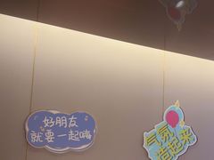 -海底捞火锅(让胡路万达店)