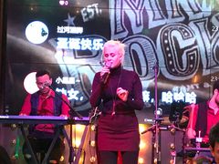 -MR.ROCKY洛奇先生RESTAURANT&BAR(宝安壹方城店)