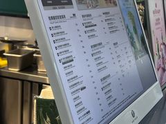 -茉酸奶(高科山姆店)