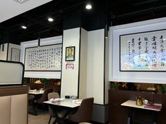 -来相会饺子·新辽菜(甘家口店)