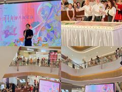 -天河城购物中心