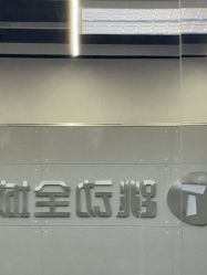 -跳动全城舞蹈