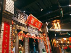 门面-蜀大侠火锅(四川北路店)
