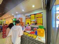 -五星螺·柳州螺蛳粉(城中万达店)