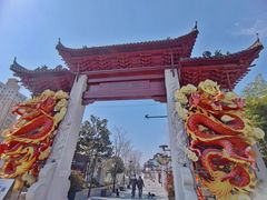 -三林塘老街