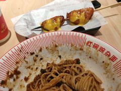 红碗豌杂面-遇见小面(东方宝泰店)
