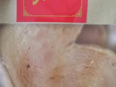 -良枫友信(陈家祠店)