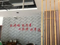 -小牛叔鲜切牛肉·火锅·烤肉自助(公济桥路店)