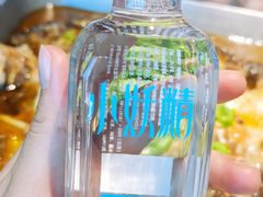 -半天妖烤鱼(永旺梦乐城店)