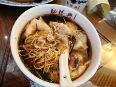 -勤德兴(湖滨路店)