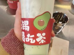 -迷客夏Milksha(无锡苏宁店)