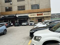 -联合大厦-地下停车场