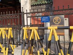 -历代帝王庙博物馆