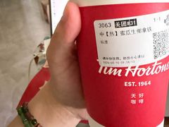 -Tims天好咖啡·贝果(杭州东站店)