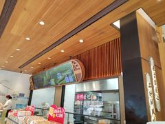 -詹记桃酥(宿州路店)