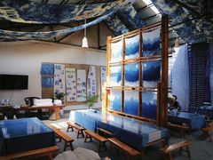 -璞真扎染博物馆