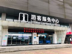 -绍兴启迪乔波冰雪世界