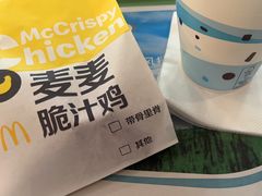 -麦当劳(番禺信联大厦店)