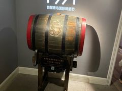 -青岛啤酒博物馆