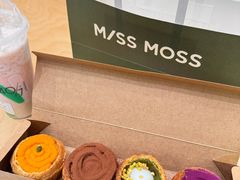 -窗苔·现烤可颂蛋挞(北京首店)