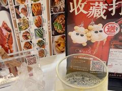 -福满楼·海鲜酒家(福永益田店)