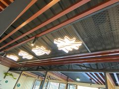 -七采菌园·野生菌石锅鱼(环城北路店)