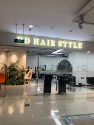 -HD HAIR STYLE