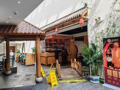 -壹零捌道·北京烤鸭(车公庄店)