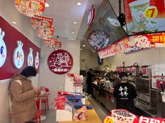 -蜜雪冰城(东靖路地铁站店)