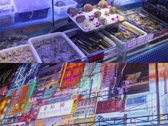 水产区-捞围鲜·港式打边炉(海阳路店)