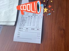 -金隆兴(镜湖店)