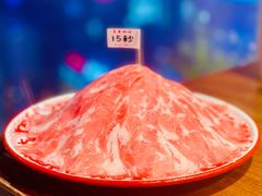 -楠火锅(仁恒梦中心店)