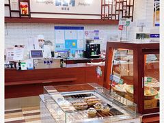 -都恩客(高岛屋百货店)