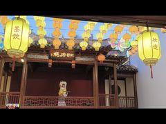 -深圳锦绣中华民俗村