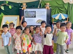 -华媒维翰幼儿园