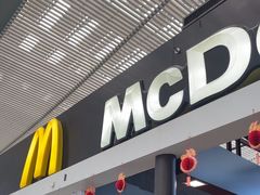 -麦当劳(深圳北站高铁店)