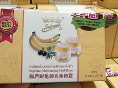 -王权免税店(普吉市区店)